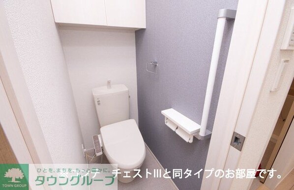 グリーナブル若葉Iの物件内観写真